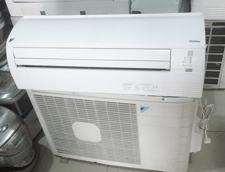 Cấu tạo hoạt động máy lạnh nội địa Nhật